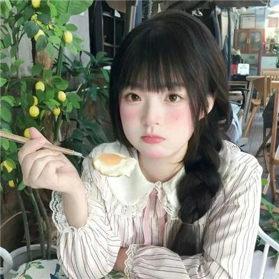 姜姜好